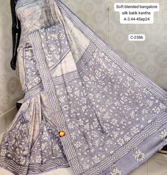 Full Kantha Stitch Saree on Blended Bangalore Silk