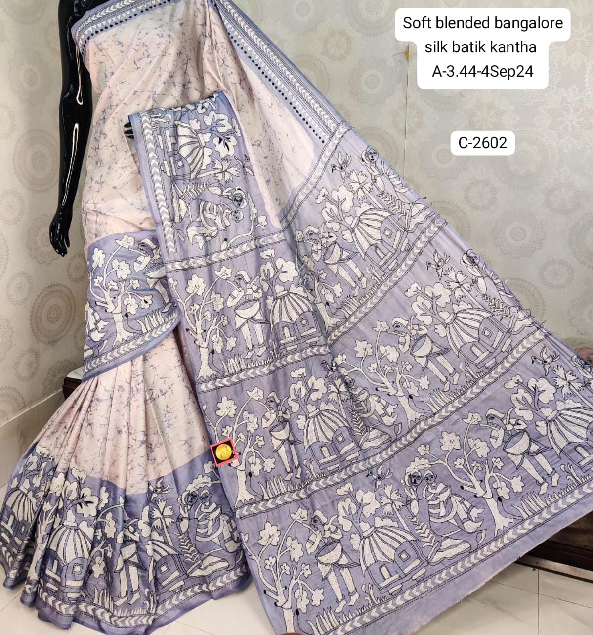 Full Kantha Stitch Saree on Blended Bangalore Silk