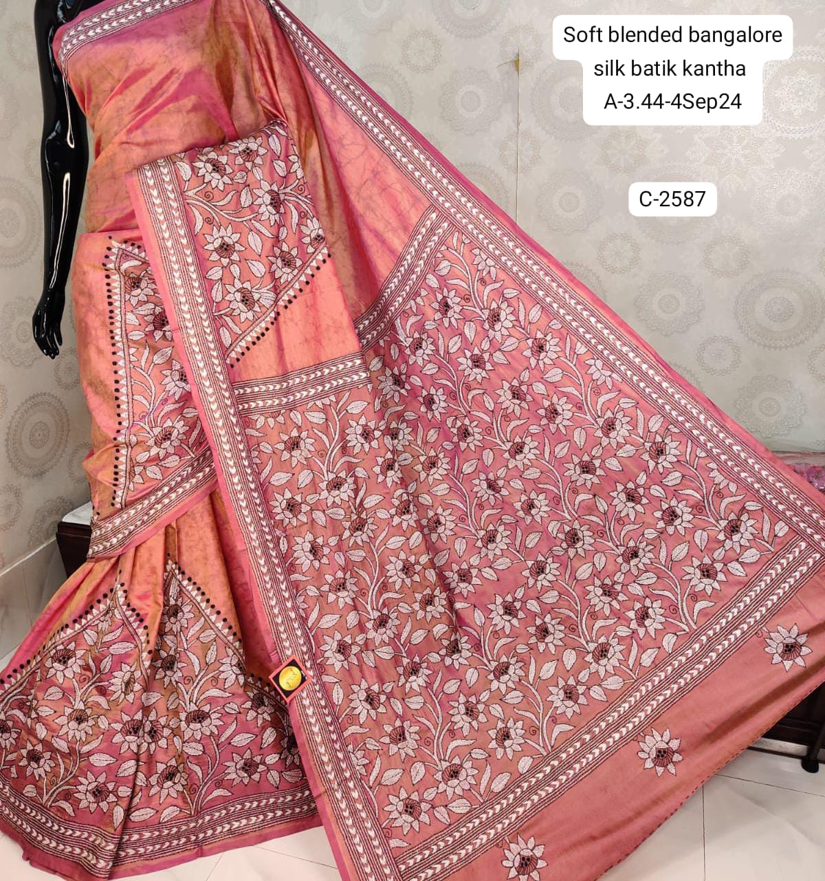 Full Kantha Stitch Saree on Blended Bangalore Silk