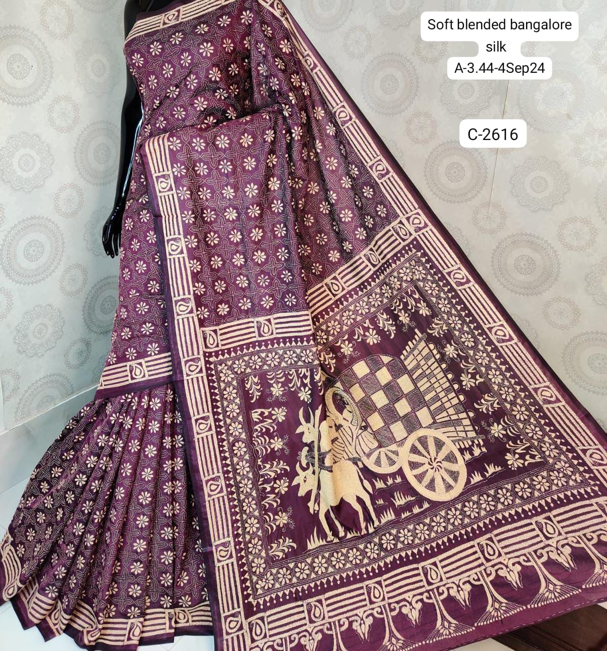 Full Kantha Stitch Saree on Blended Bangalore Silk