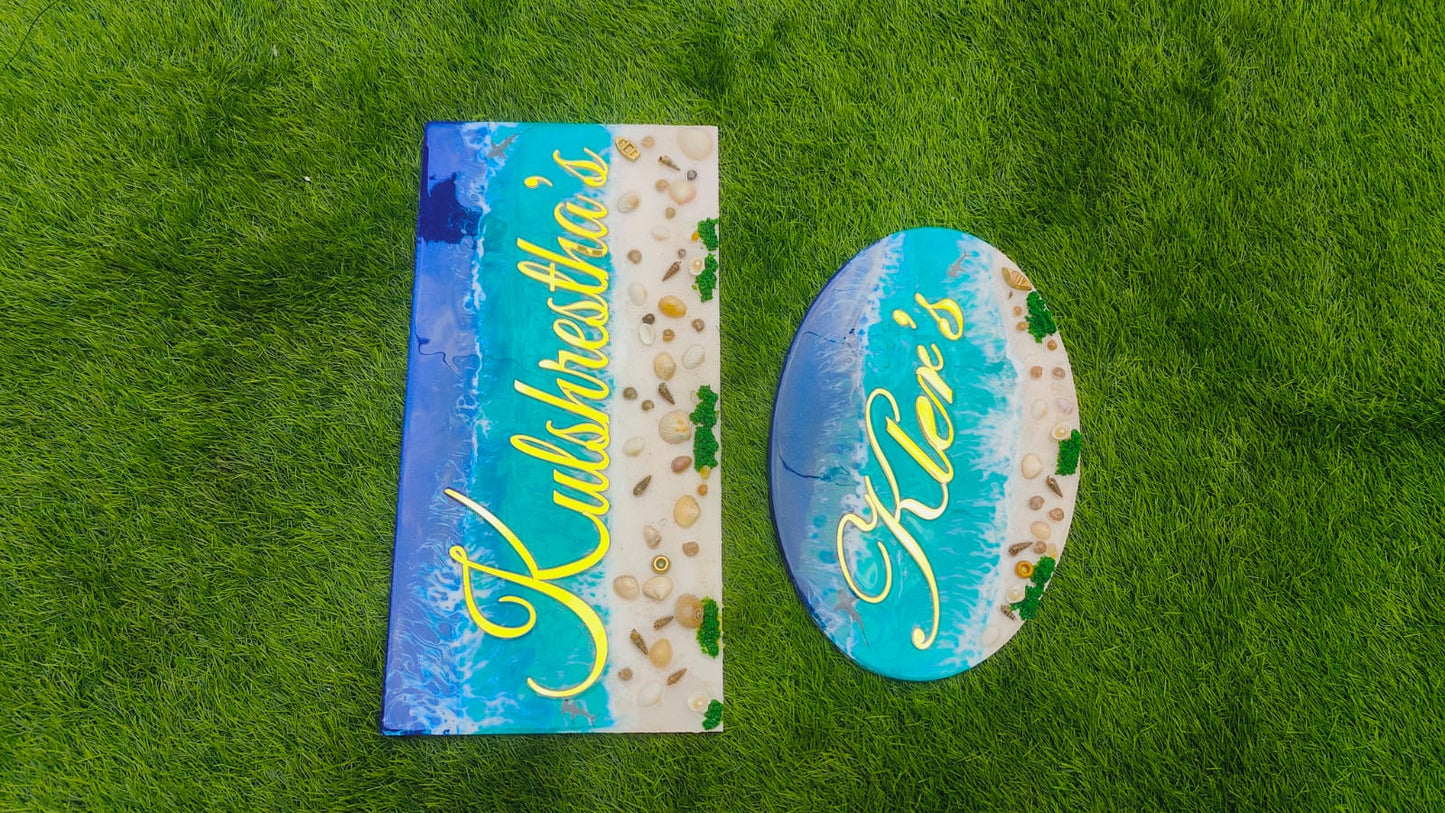 Ocean theme name plate by Rank Never Retires - 18*9 inches