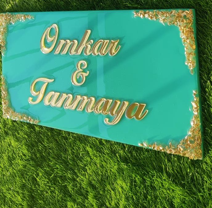 Customizable Resin Art Name Plates - Green with Gold, 18*9